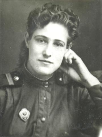 Первая награда