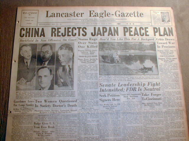 China declares war on Japan.