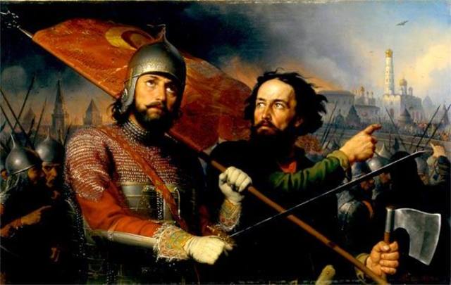 Минин и Пожарский