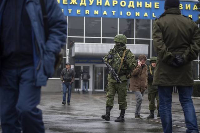 Russiske militærstyrker