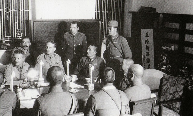 British surrender at Hong Kong.