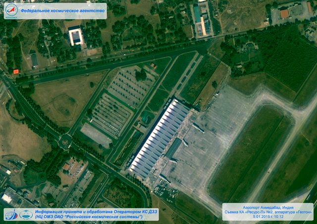 Опубликованы первые снимки российского спутника "Ресурс-П" №2