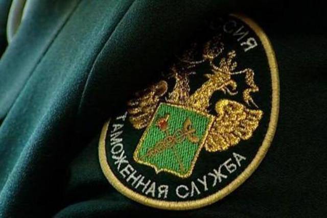 Введение таможенного устава