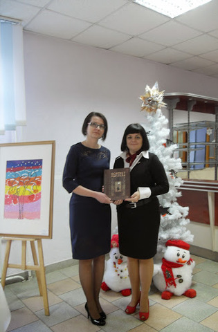 Получение гранта Мингорисполкома