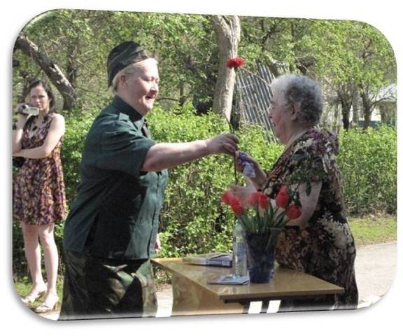 Открытие Праздника