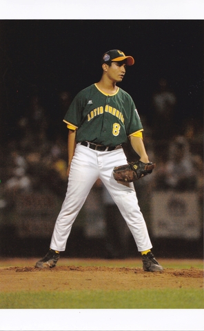 PRIMER MUNDIAL DE BASEBALL