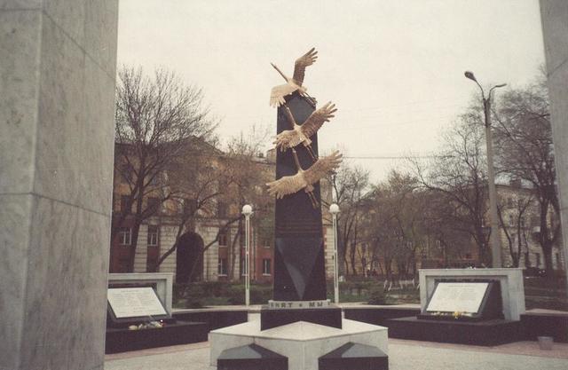 Стихотворение