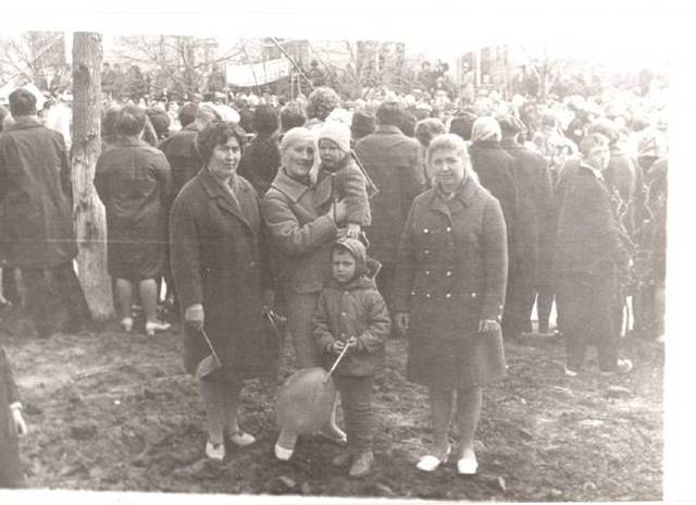 Демонстрация