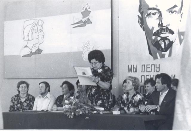 Вручение почетной грамоты шк.14