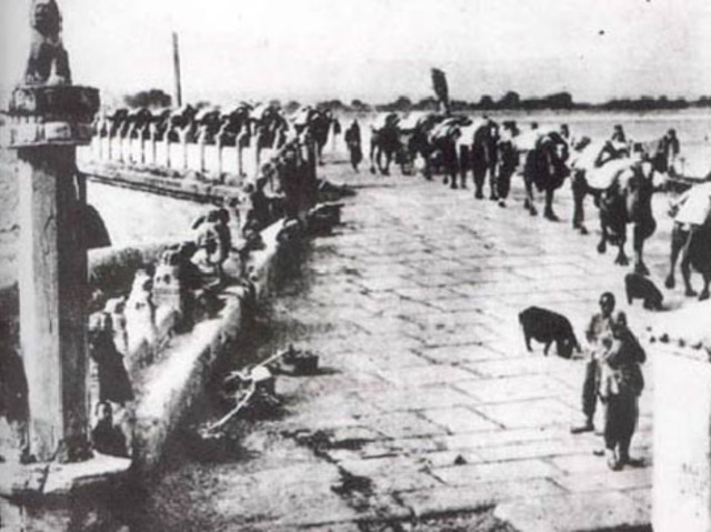 Marco Polo Bridge Incident