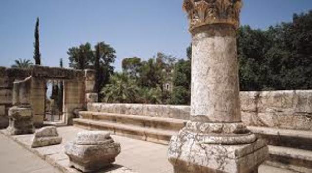 Israel Antiguo (Antes de Cristo)