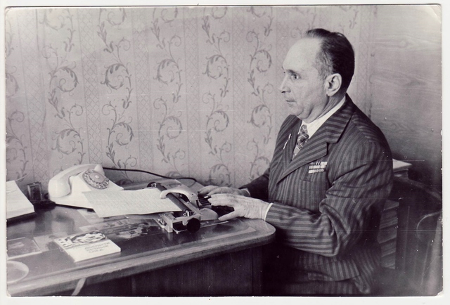 Самарский писатель, повторивший подвиг Островского - Евилевич Рудольф Яковлевич