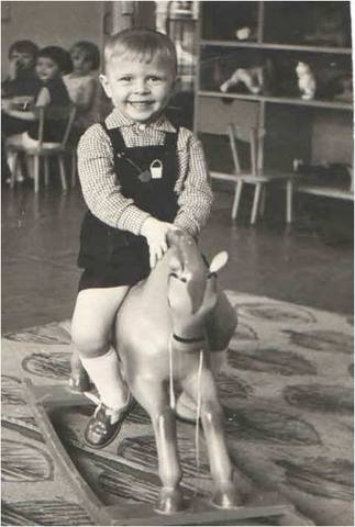 Сергею Александровичу 2 года