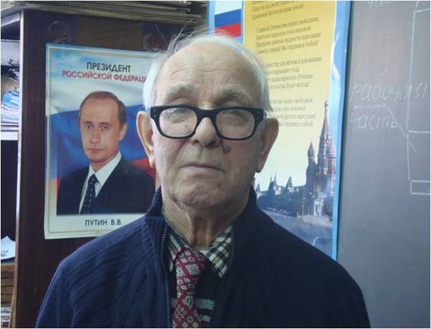 Сыров Владимир Петрович