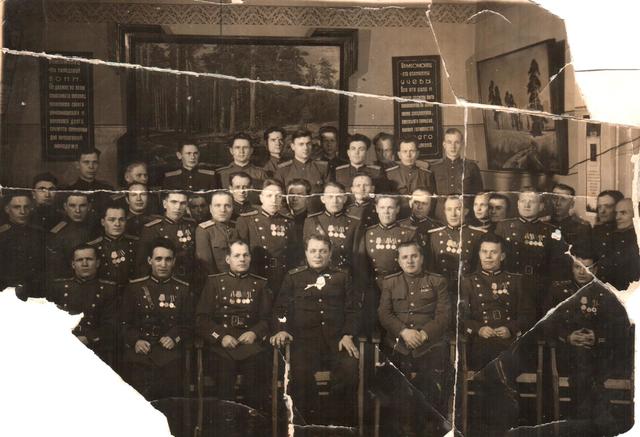 Свердловск