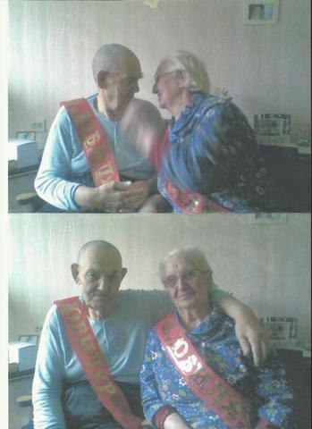 Прошли годы...