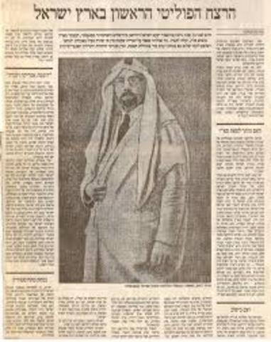 רצח עבדאללה הראשון