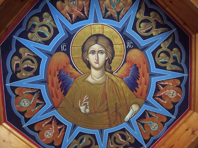 Byzantine Art
