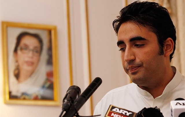 Parliamentary Shake Up