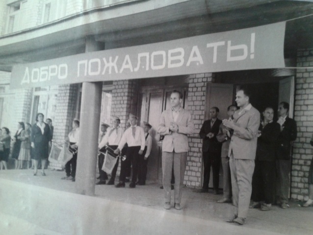 На открытии школы №15 города Новокуйбышевска