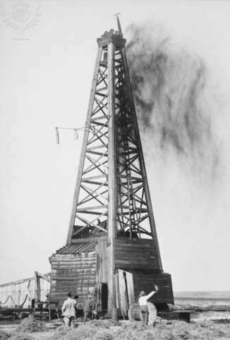 First oil well