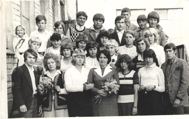 Назначение на должность завуча Горской средней школы.