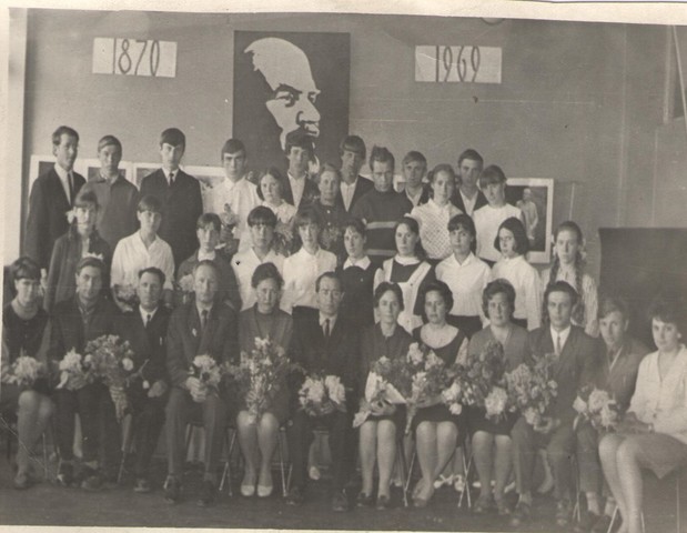 Первый выпускной класс