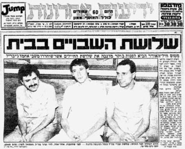 עסקת ג'יבריל 3 חיילים תמורת 1150 מחבלים