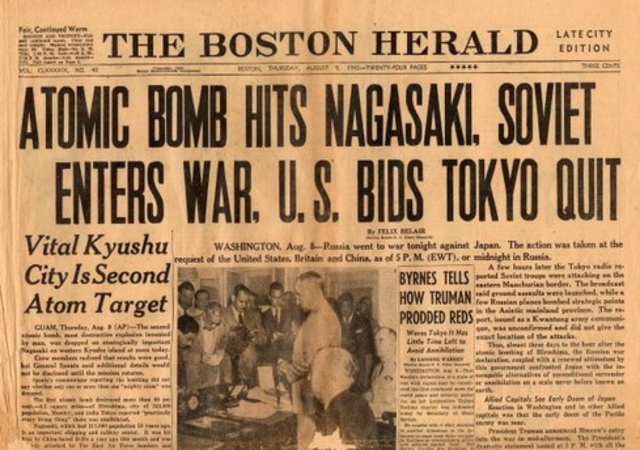 US Bombs Japan (2)