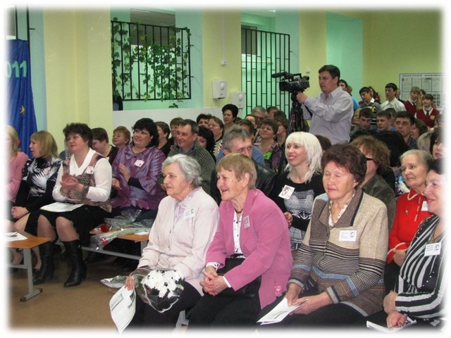 Вечер встречи выпускников