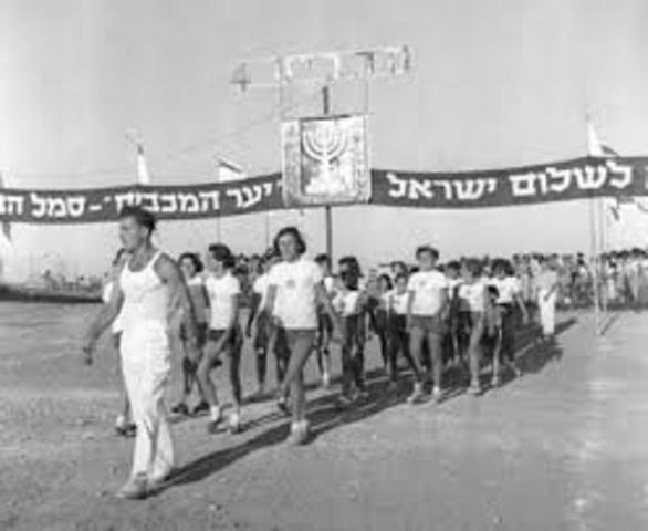 המכביה  הראשונה בישראל