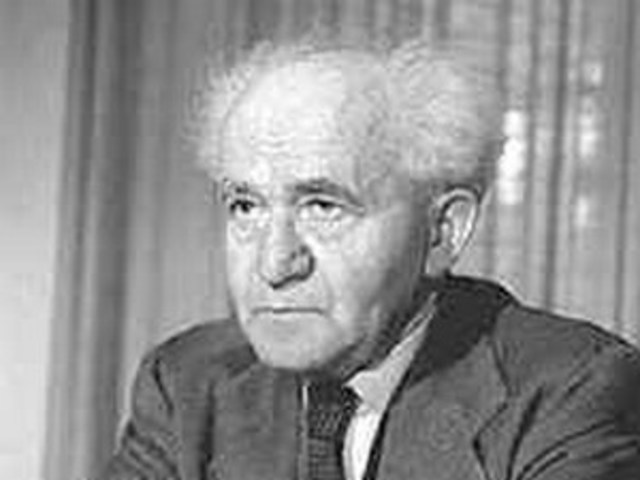 התנקשות בכנסת:"בין-גוריון ניצל בנס"