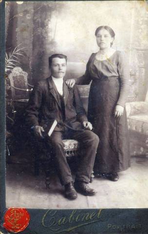 Бабушка- Пелагея Степановна             Дедушка-Иван Федорович