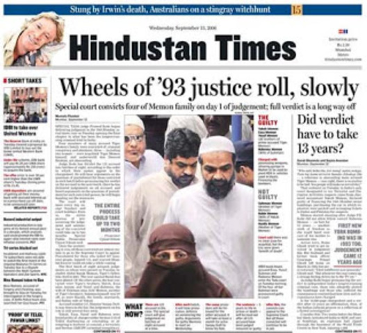 Israeli prime minister