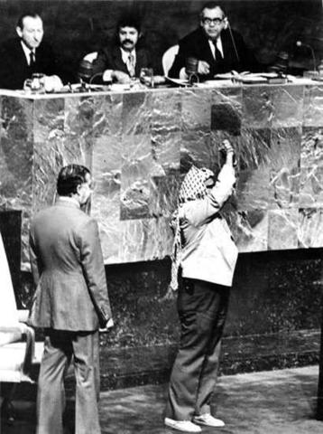 arafat at the united nations