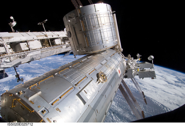 Japanese Lab Joins ISS