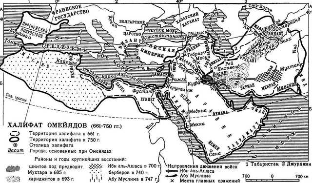 Продолжение завоеваний