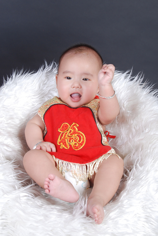 My Daughter Was born