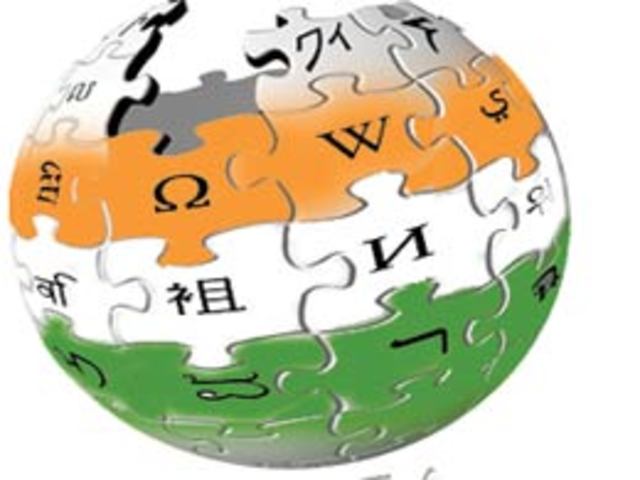 Reaching out to india