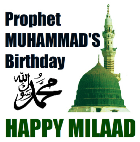 Birth Of Muhammad