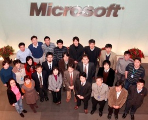 microsoft japan