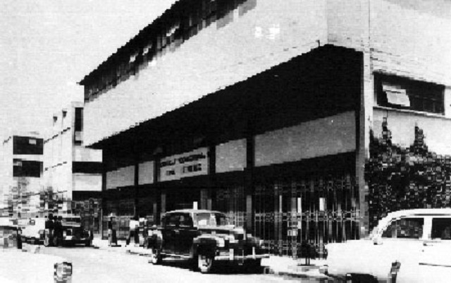 El IPN intalado en otro sitio provicionalmente.