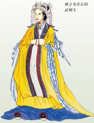 Empress Wu seized power