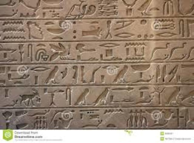 EGIPTO 1.700 AÑOS A.C IASIM SUMUS. FIRST FILING ARCHIVIST. USED FOR PAPYRUS, REGISTERING  OF OWNERSHIP, COUNTS AND DOCUMENTS PRIVATES.