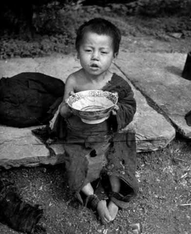 *End of the "Great Leap Forward" campaign