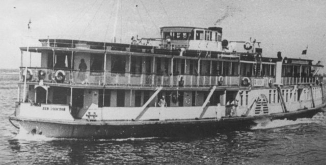 Пароход "Сура"
