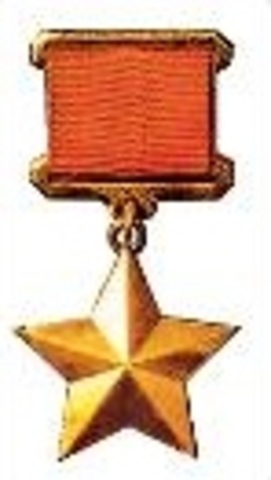 Орден Герой Советского Союза (Орден Ленина и медаль «Золотая звезда»)подполковникаИ. А. Анкудинова