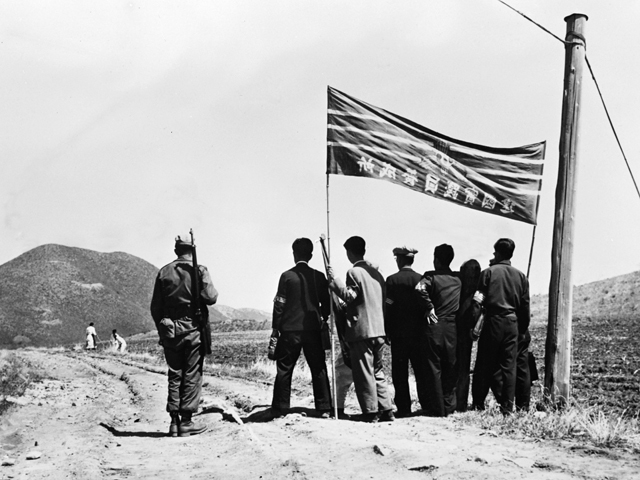 Fin de la  Guerra de Corea