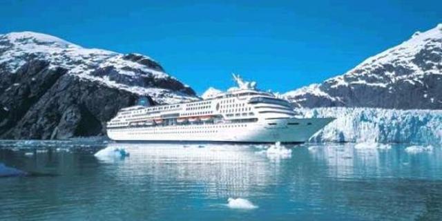Crucero a Alaska