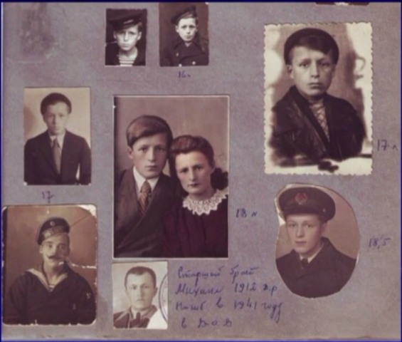 дата рождения